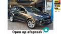 Kia Sportage 1.6 GDI DynamicLine 2017 NAVI CAMERA Trekh NAP! Zwart - thumbnail 1