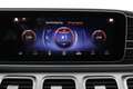 Mercedes-Benz GLE 350 de 4MATIC 9G-TRONIC DA 320 PK + GPS + LEDER + CAME Beige - thumbnail 24