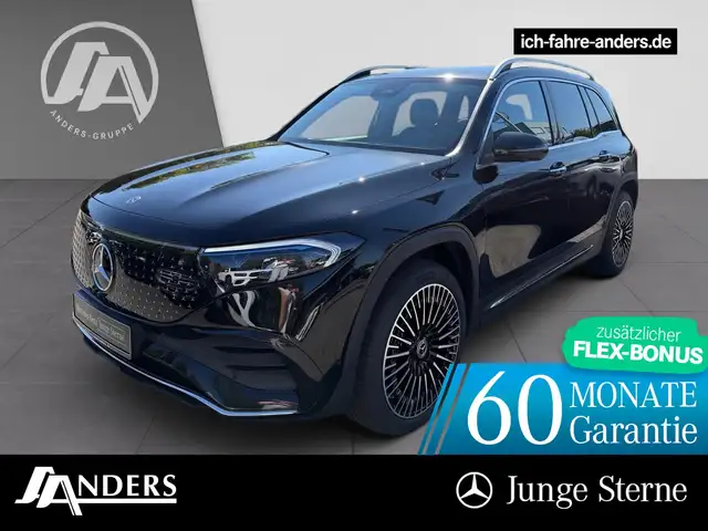 Mercedes-Benz EQB 350
