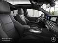 Mercedes-Benz GLE 450 d Coupé 4M AMG+NIGHT+PANO+360+AHK+22"+9G Gris - thumbnail 11