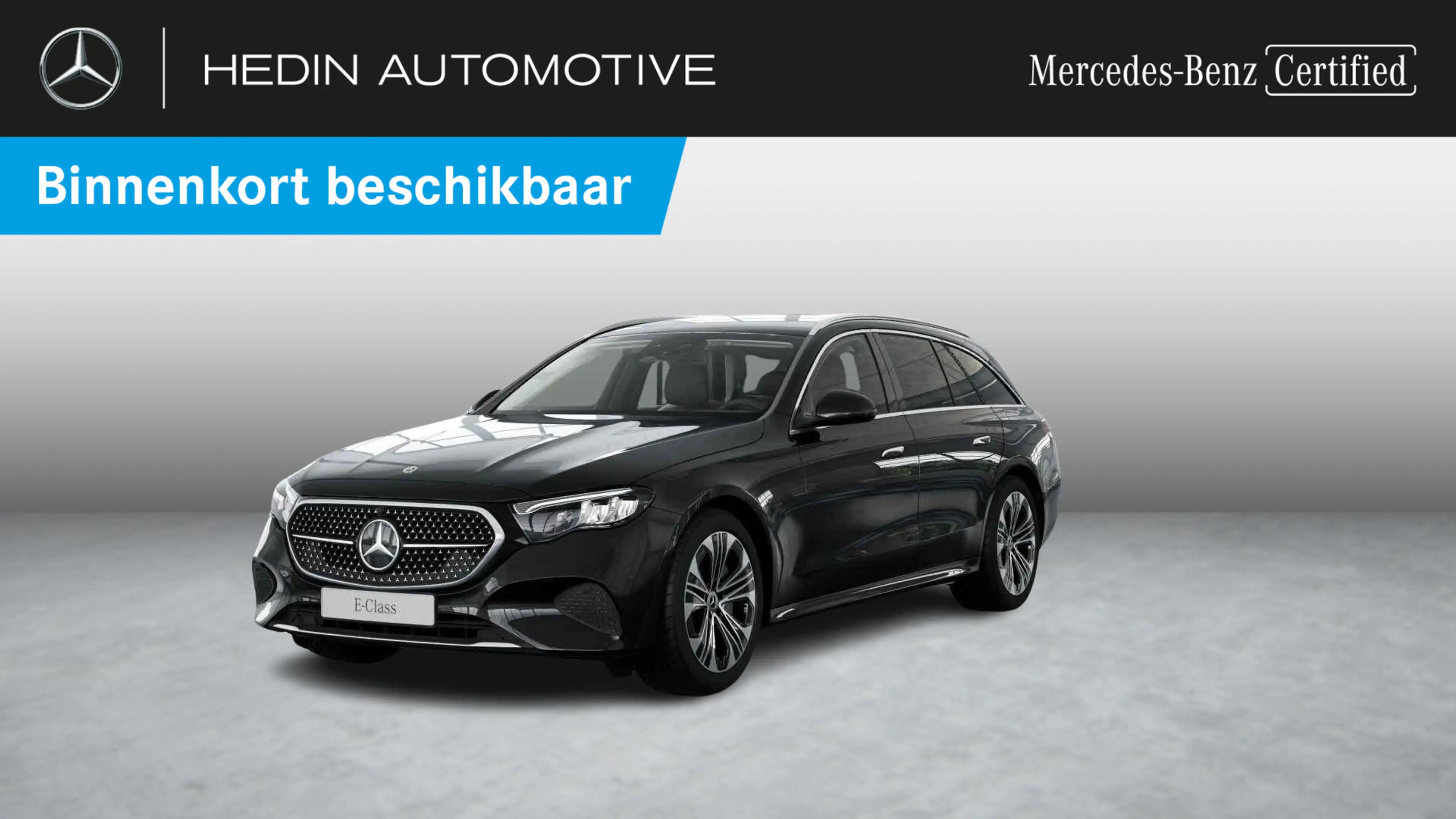 Mercedes-Benz E 300 e Break Luxury Line | Trekhaak | Distronic + Stuur