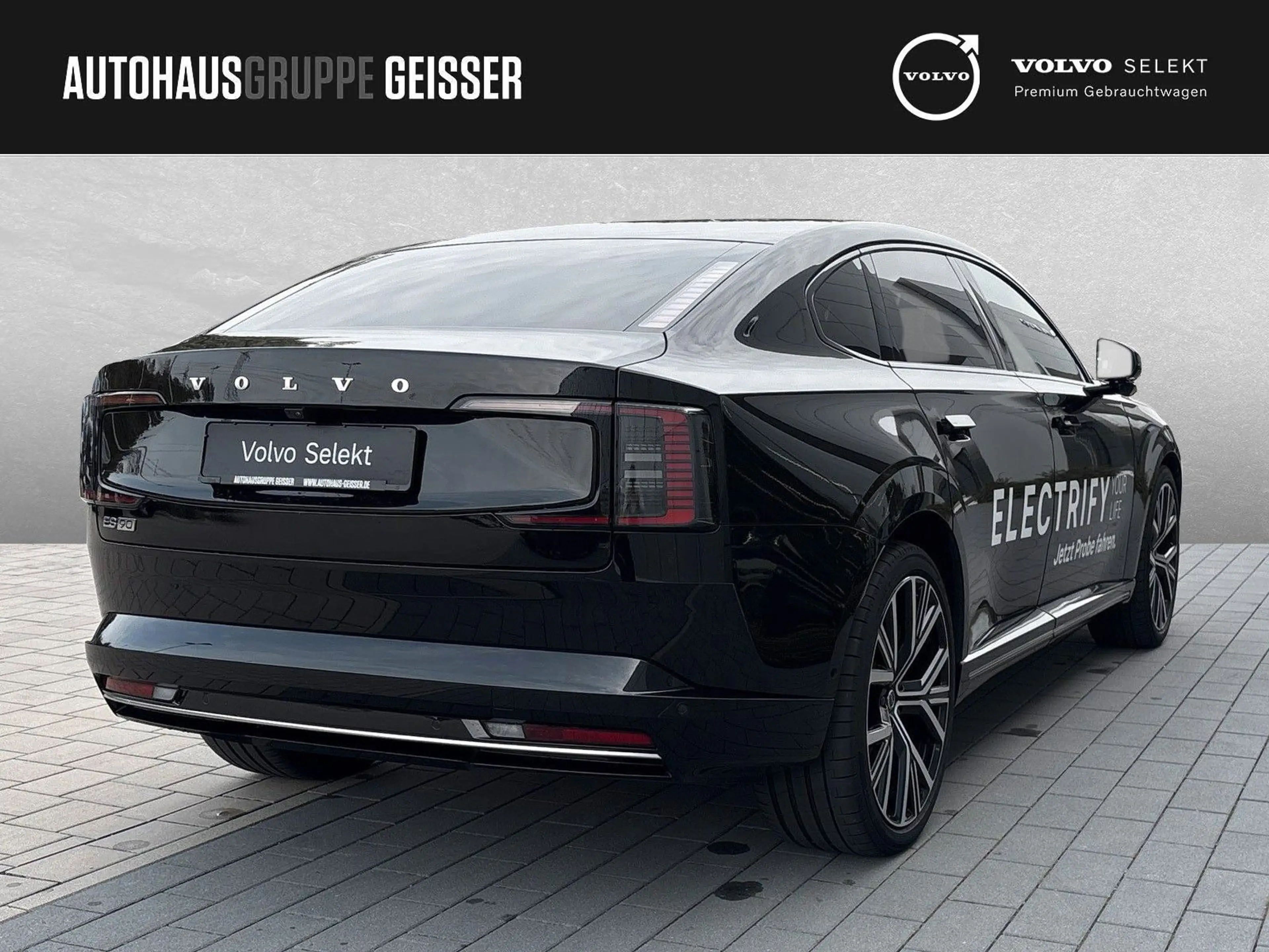 Volvo ES90 Single Motor Extended Range Ultra ACC HUD — photo 7
