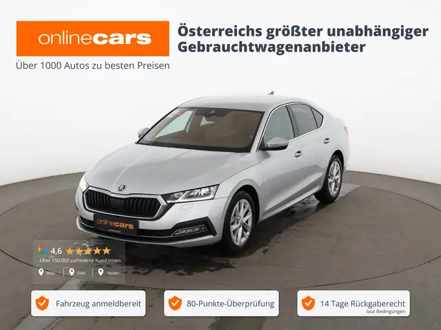 Skoda Octavia 2.0 TDI Style Aut MATRIX AHK NAVI R-CAM