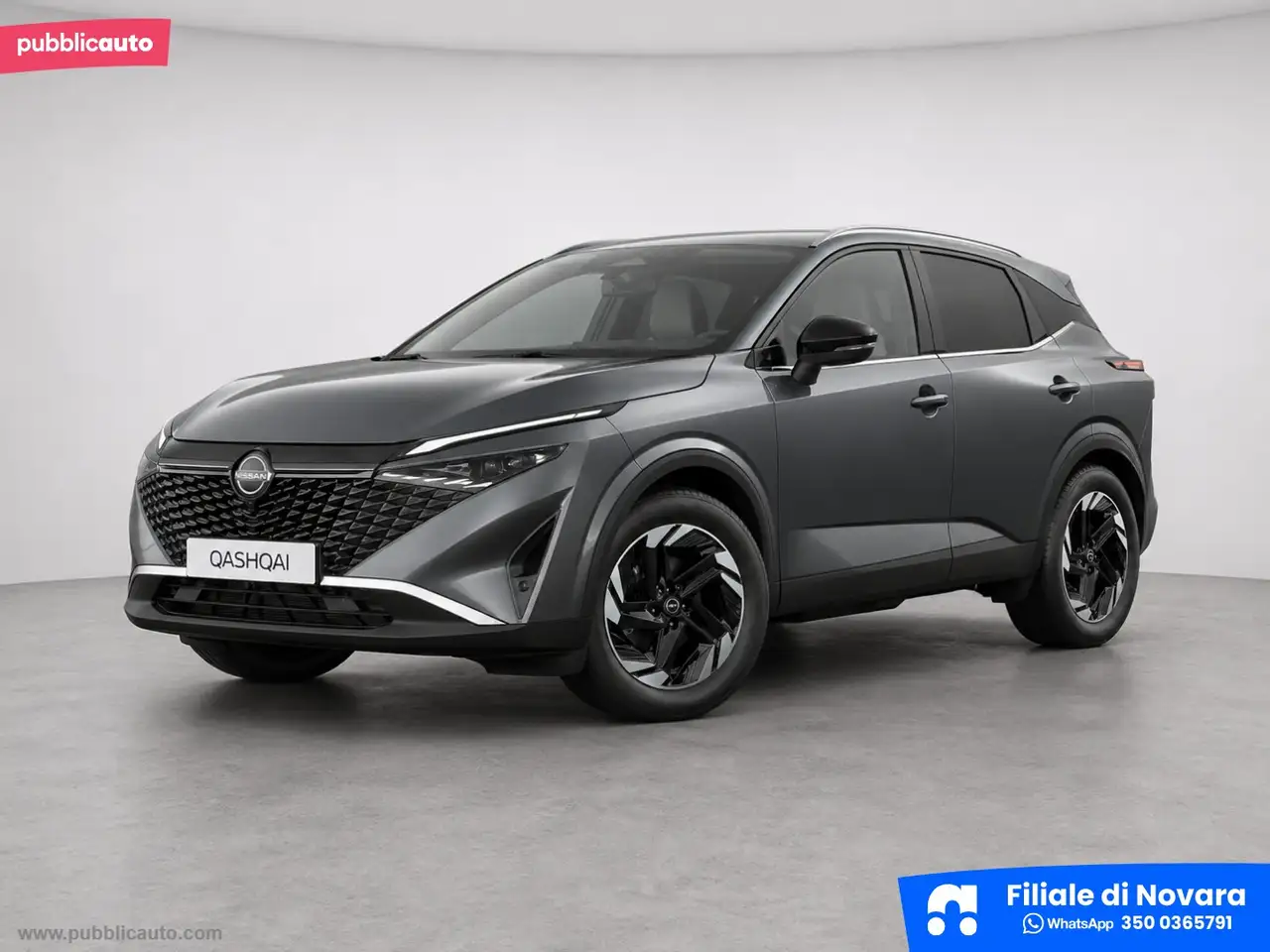Nissan Qashqai 2026