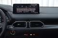 Mazda CX-5 CD150 Skyactive D AWD Exclusive-Line Aut. Чорний - thumbnail 16