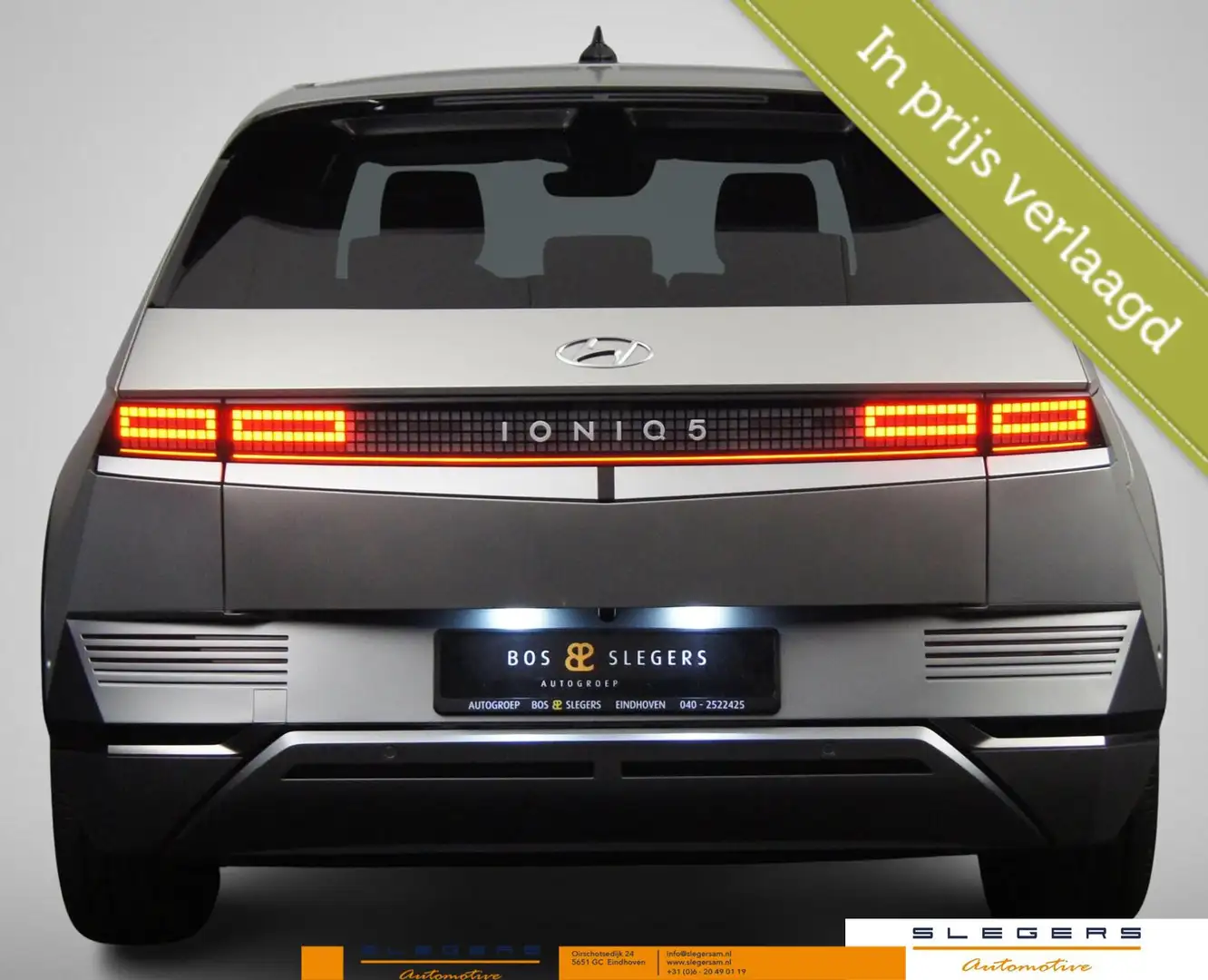 Hyundai IONIQ 5 58 KWH Lounge Techniq +Uniq pakket Bose Leer Head Argent - 2