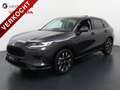 Honda ZR-V 2.0 Full Hybrid 184pk Aut Advance Wegklapbare trek Zwart - thumbnail 1