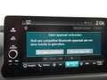 Honda ZR-V 2.0 Full Hybrid 184pk Aut Advance Wegklapbare trek Zwart - thumbnail 38