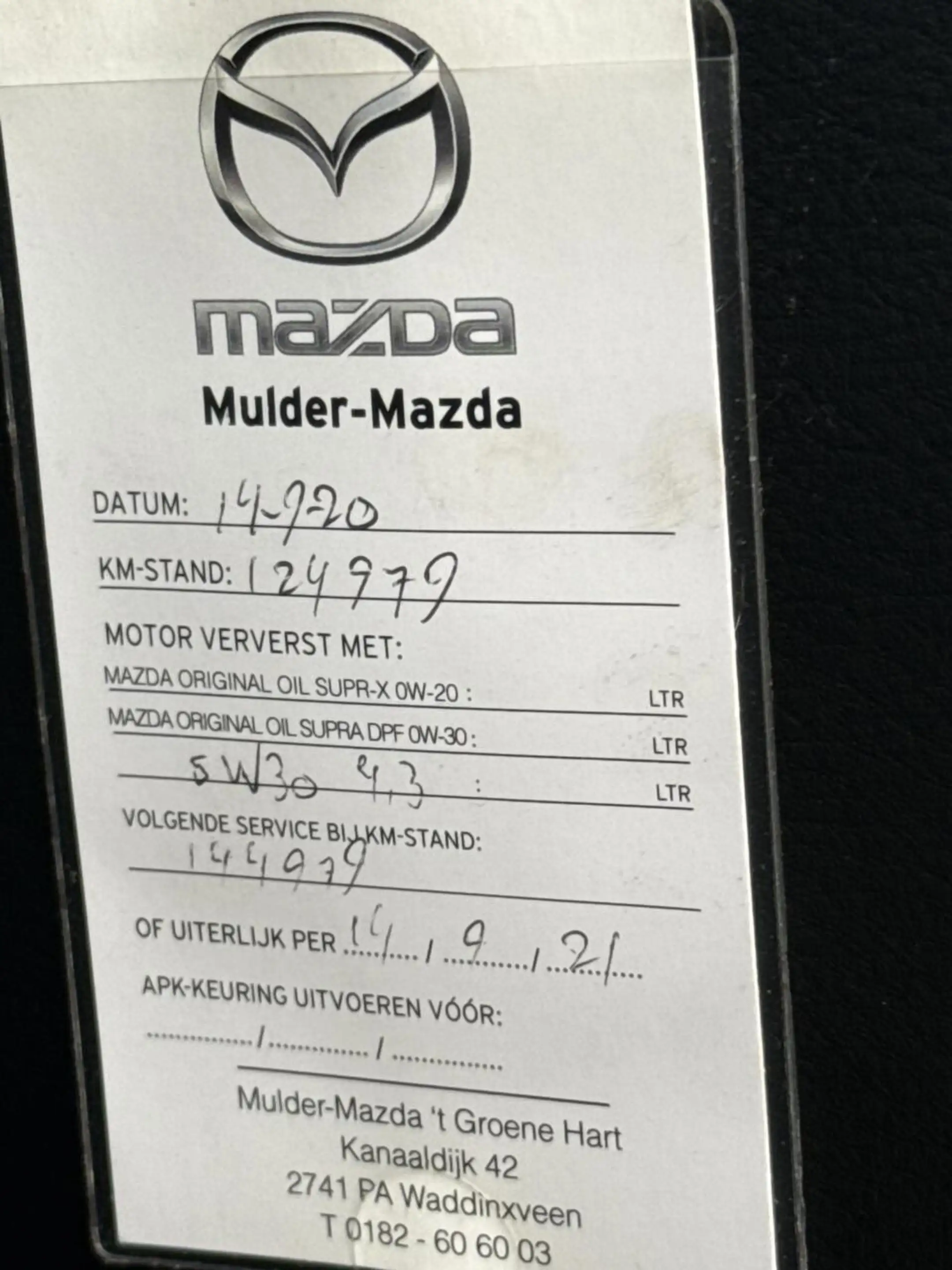 Mazda 6 2.0 S-VT Business Plus, navigatie, climatronic, cr — photo 16