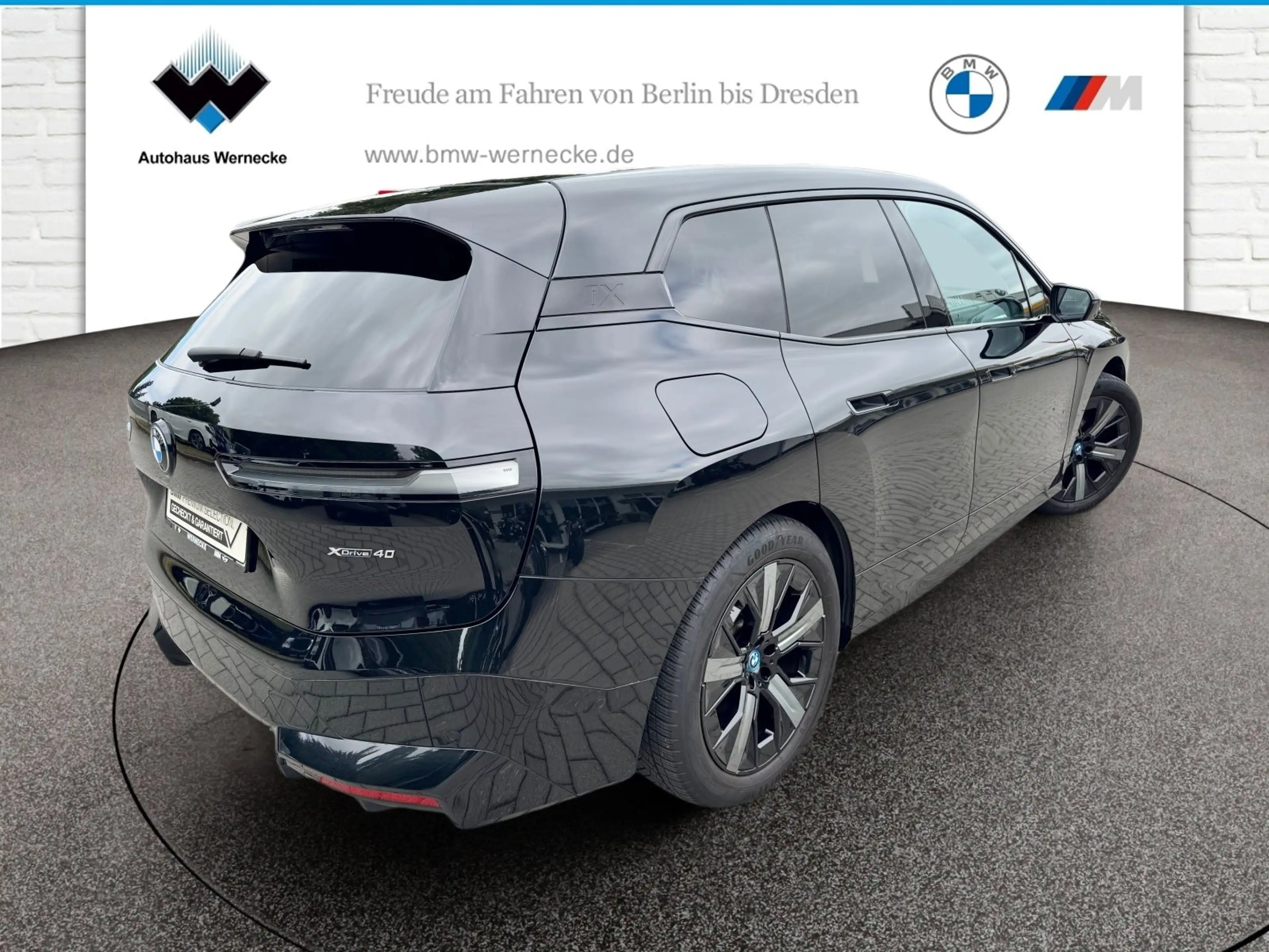 BMW iX xDrive40 — photo 5