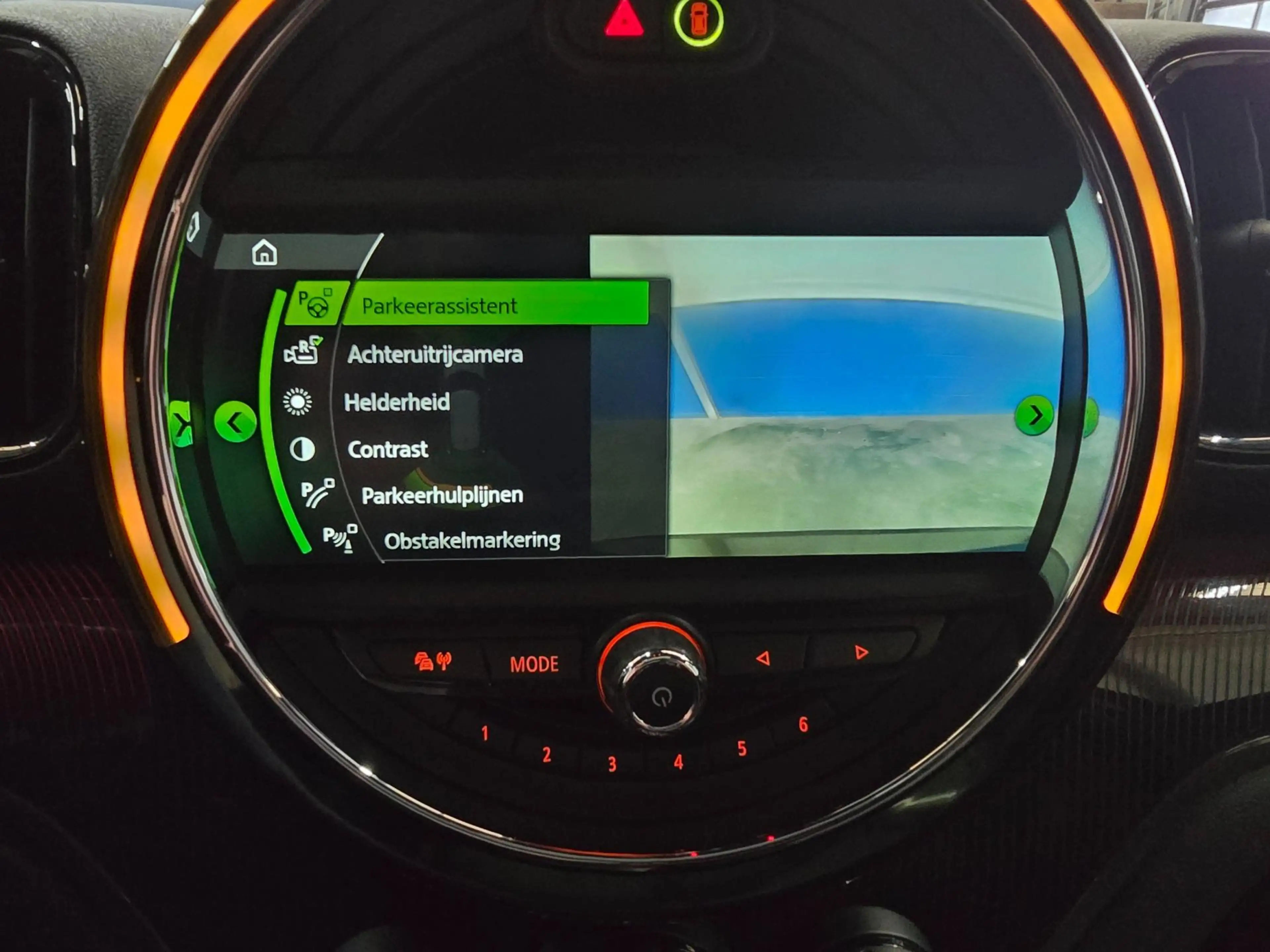MINI John Cooper Works Countryman Mini 2.0 ALL4 Chili — photo 11