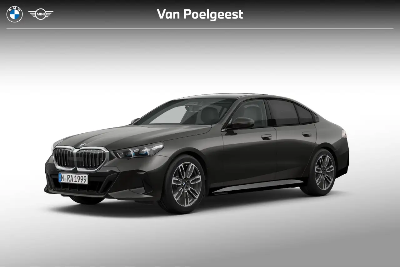 BMW 5 Series 2026
