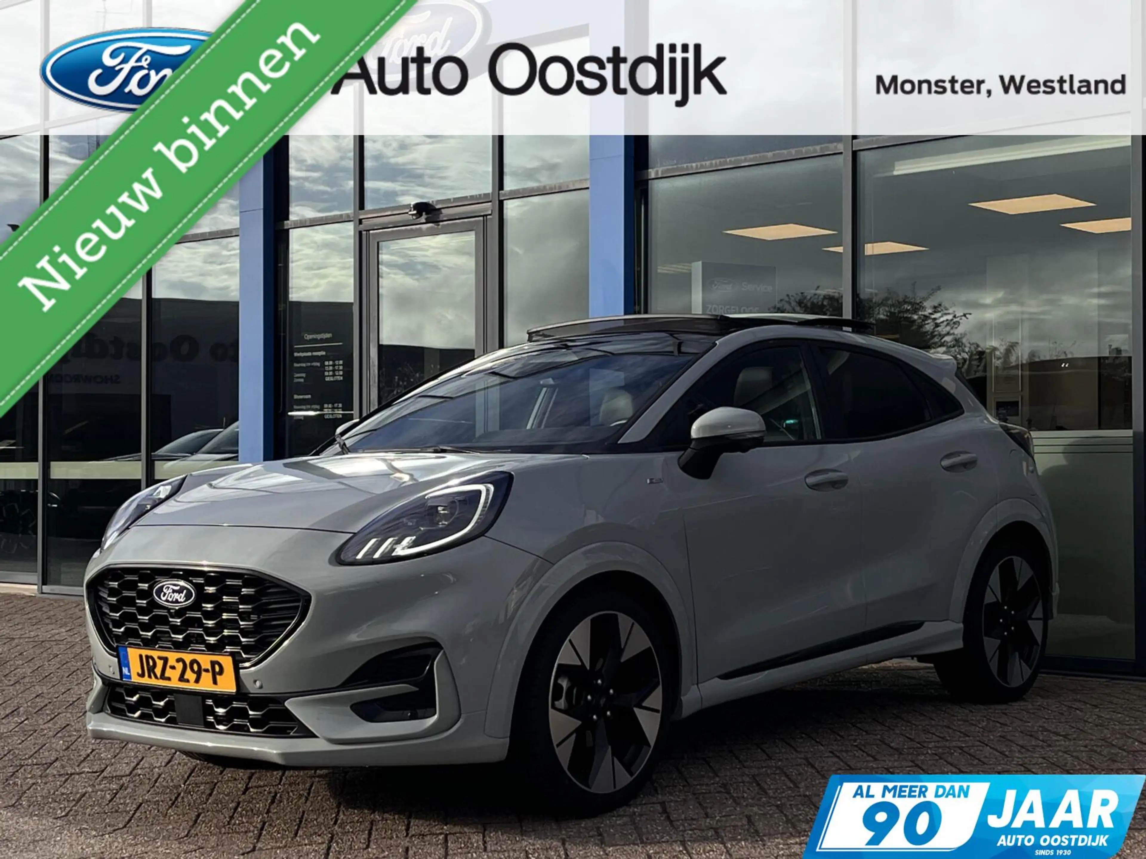 Ford Puma 1.0 EcoBoost Hybrid ST-Line X 155PK Automaat Afn.
