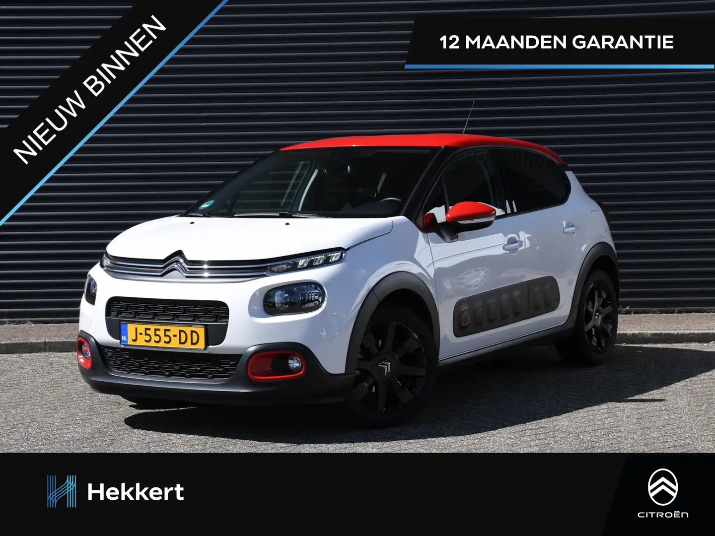 Citroen C3 Shine 1.2 PureTech 82pk CAMERA | PRIVACY GLASS | C Wit - 1
