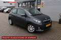 Peugeot 108 1.0 e-VTi Active 1e Eigenaar | BTW | NAP | Volledi Gris - thumbnail 1