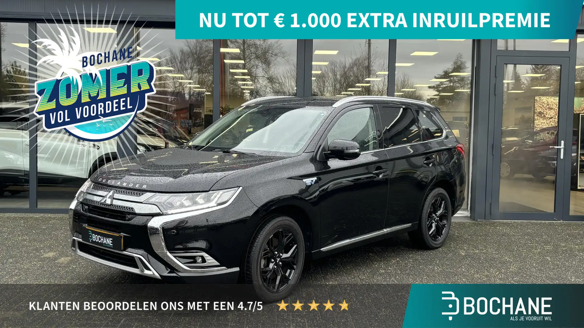 Mitsubishi Outlander 2.4 PHEV Intense | Lederen Bekleding | Achteruitri Noir - 1