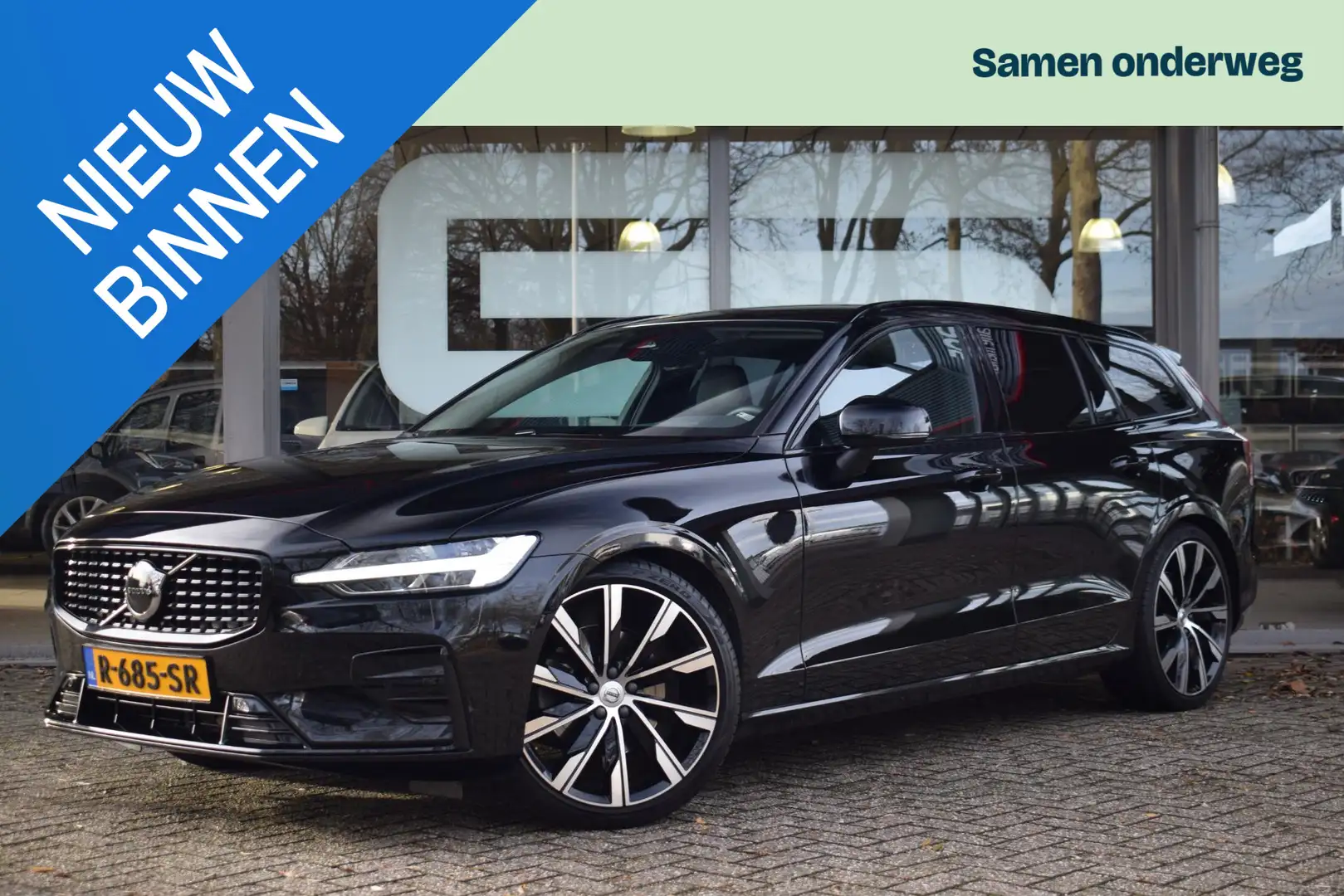 Volvo V60 2.0 B3 Plus Dark |ACC|GOOGLE|TREKHAAK|20 INCH Zwart - 1
