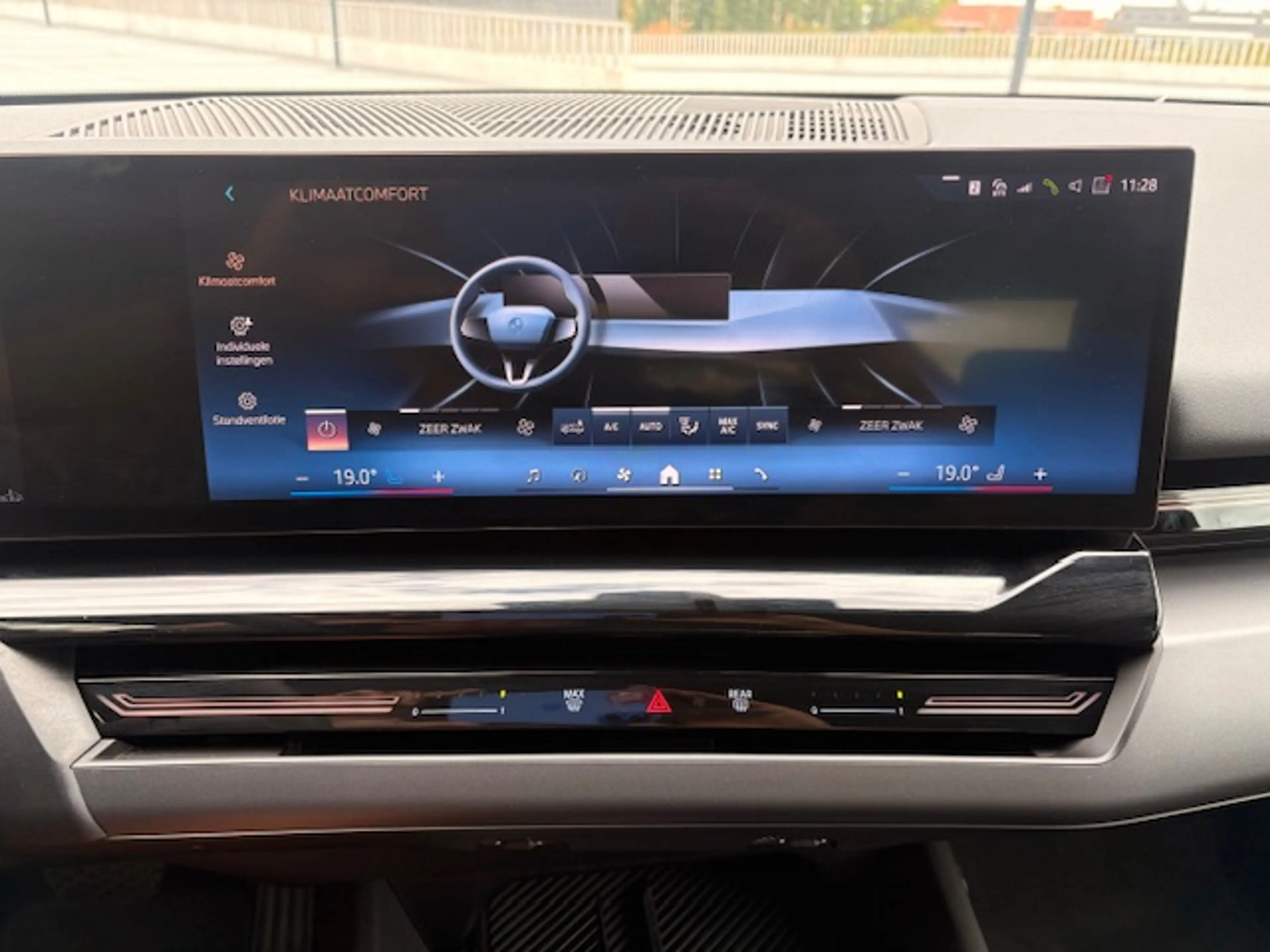 BMW 520 520iA MHEV — photo 19