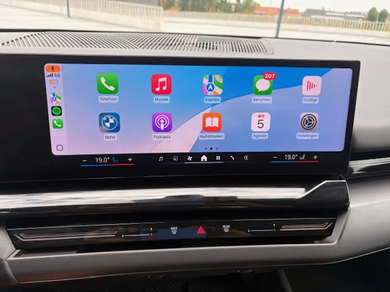 BMW 520 520iA MHEV, миниатюра 20