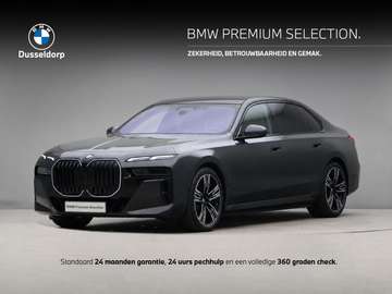 eDrive50 106 kWh