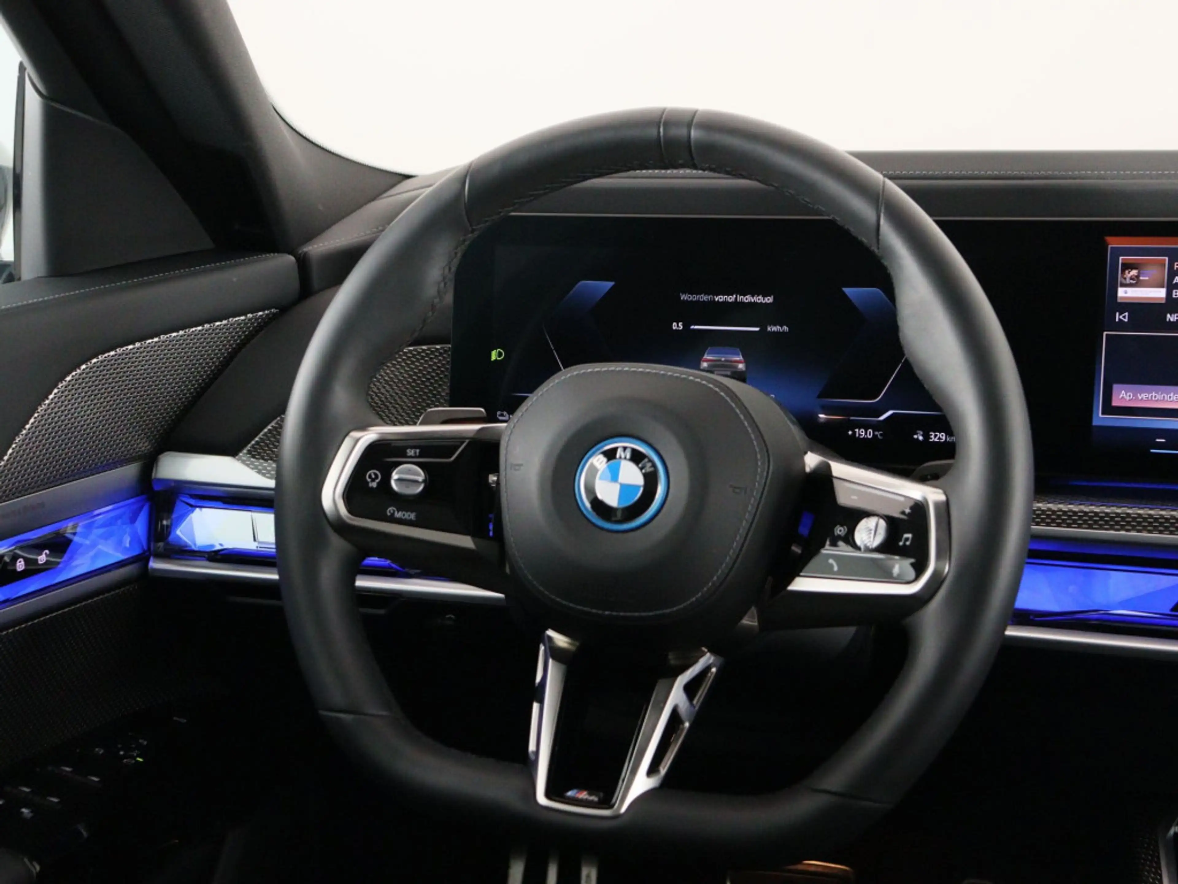 BMW i7 eDrive50 106 kWh — photo 2