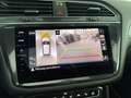 Volkswagen Tiguan Allspace R-LINE 4M |PANO |AHK |HUD |360° Blau - thumbnail 23