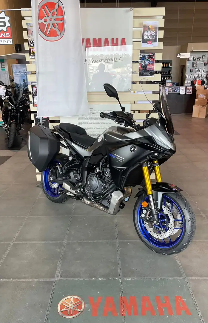 Yamaha Tracer 7 GT Gris - 1