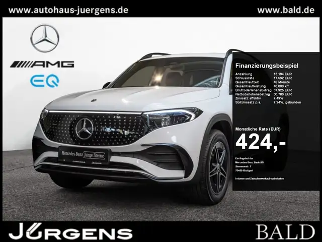 Mercedes-Benz EQB 250