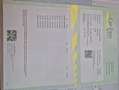 Iveco Daily 35S18 L4H3/ Fleischwagen/ Meattransport/ TK C 450 Gris - thumbnail 22