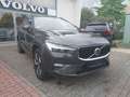 Volvo XC60 B4 Momentum Pro 2WD Grau - thumbnail 1