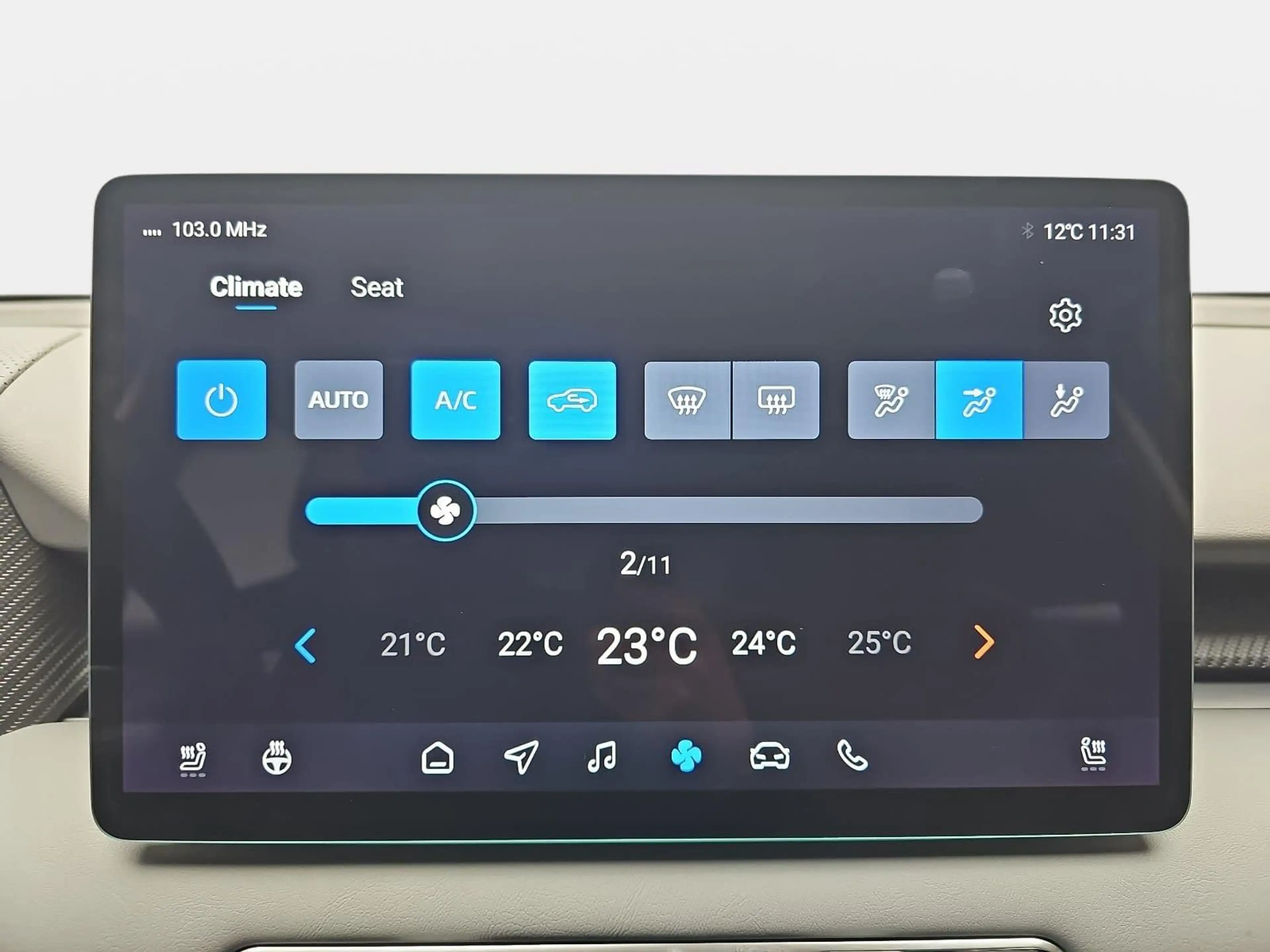 MG MGS5 EV MGS5 EV 49 KWH MY26 COMFORT — photo 12