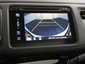 Honda HR-V 1.5 i-VTEC 130pk Executive Rijklaarprijs incl 12 m Blanc - thumbnail 35