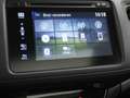 Honda HR-V 1.5 i-VTEC 130pk Executive Rijklaarprijs incl 12 m Blanc - thumbnail 33