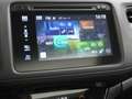 Honda HR-V 1.5 i-VTEC 130pk Executive Rijklaarprijs incl 12 m Blanc - thumbnail 30