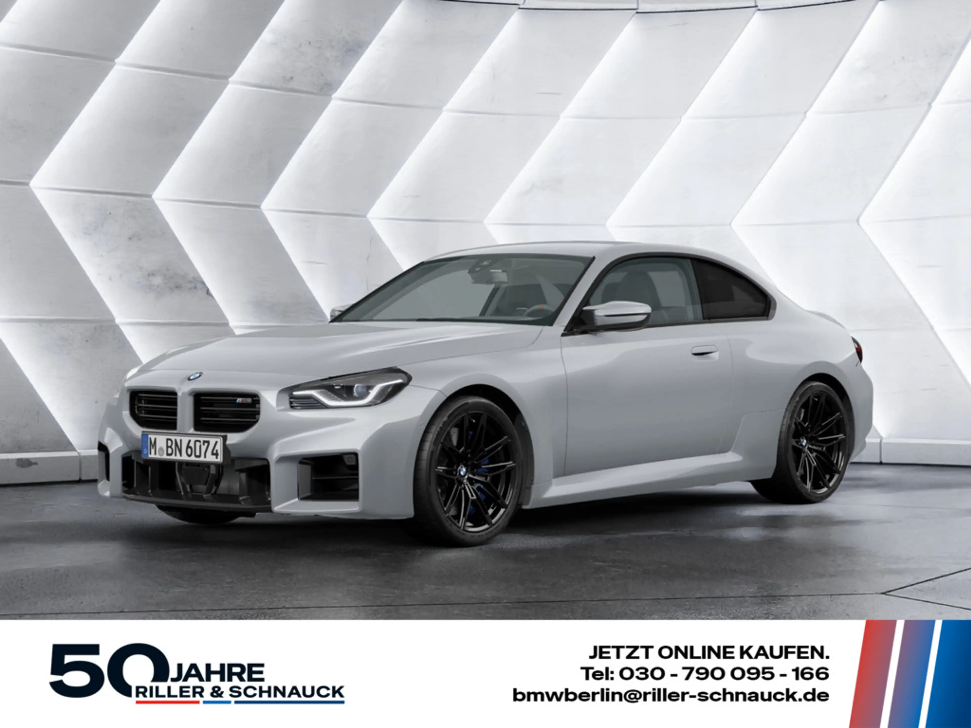 BMW M2 PDC SHZ KAMERA H/K NAVI ACC HUD FACEL. LED