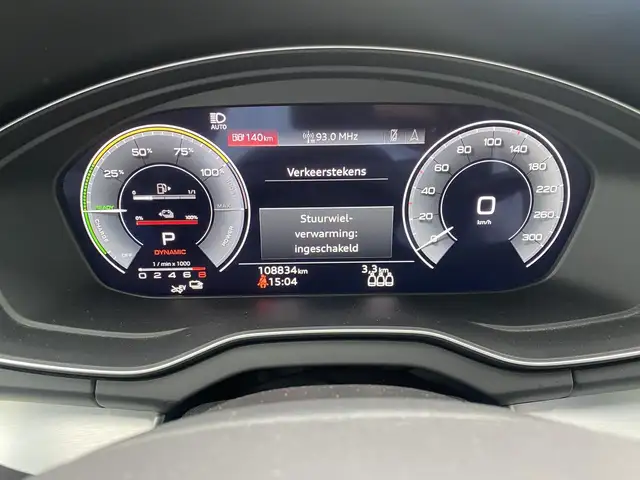 Audi Q5 view 20