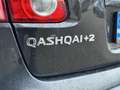 Nissan Qashqai+2 1.6 Visia 7 persoons Cruise APK Trekhaak Noir - thumbnail 31