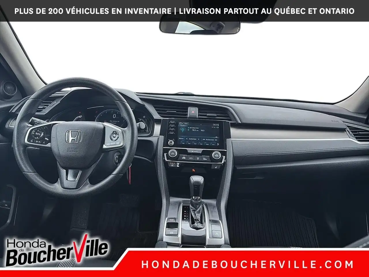 Honda Civic снимка Honda Civic