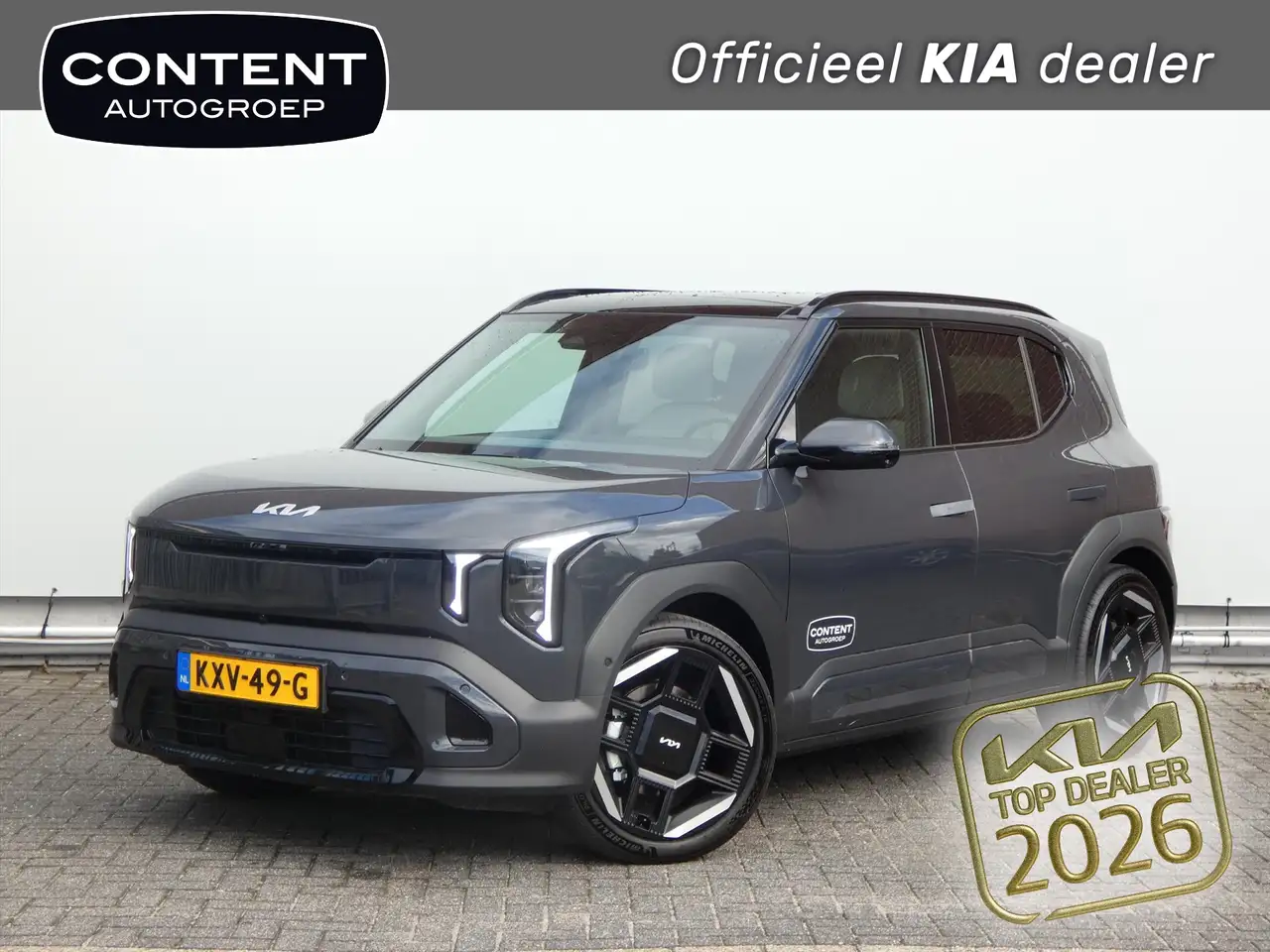 Kia EV2