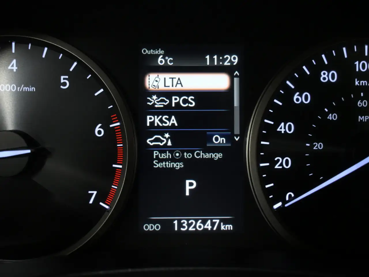 Lexus NX снимка Lexus NX