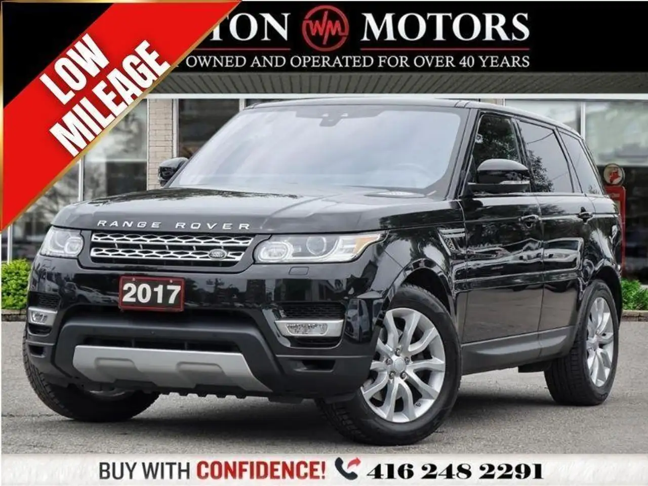 2017 Land Rover Range Rover Sport