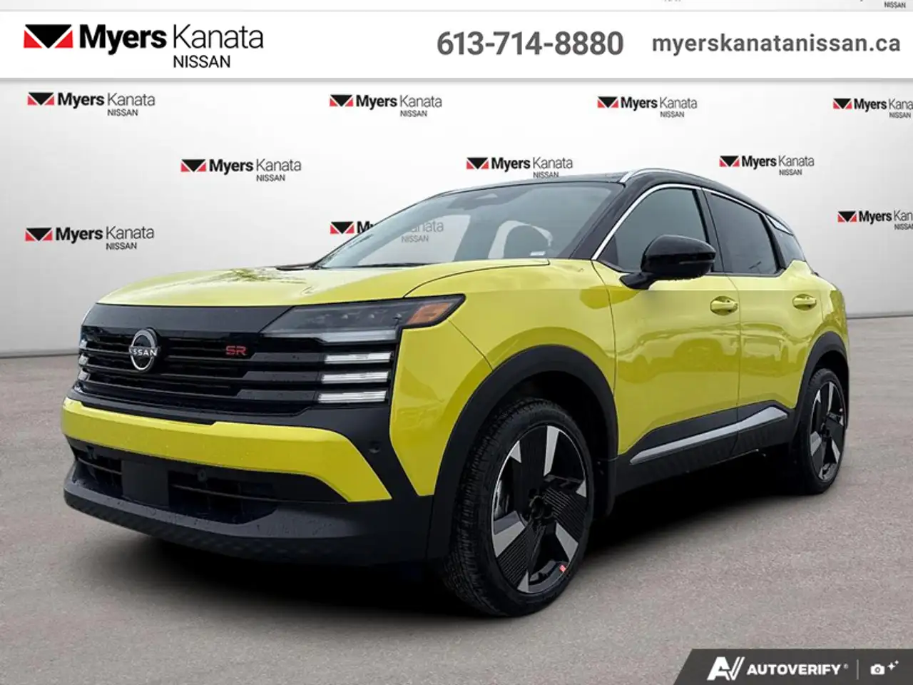 2026 Nissan Kicks