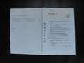Jeep Renegade Limited FWD 1.4 2.Hd*Navi*ACC*SHZ*PDC Schwarz - thumbnail 25