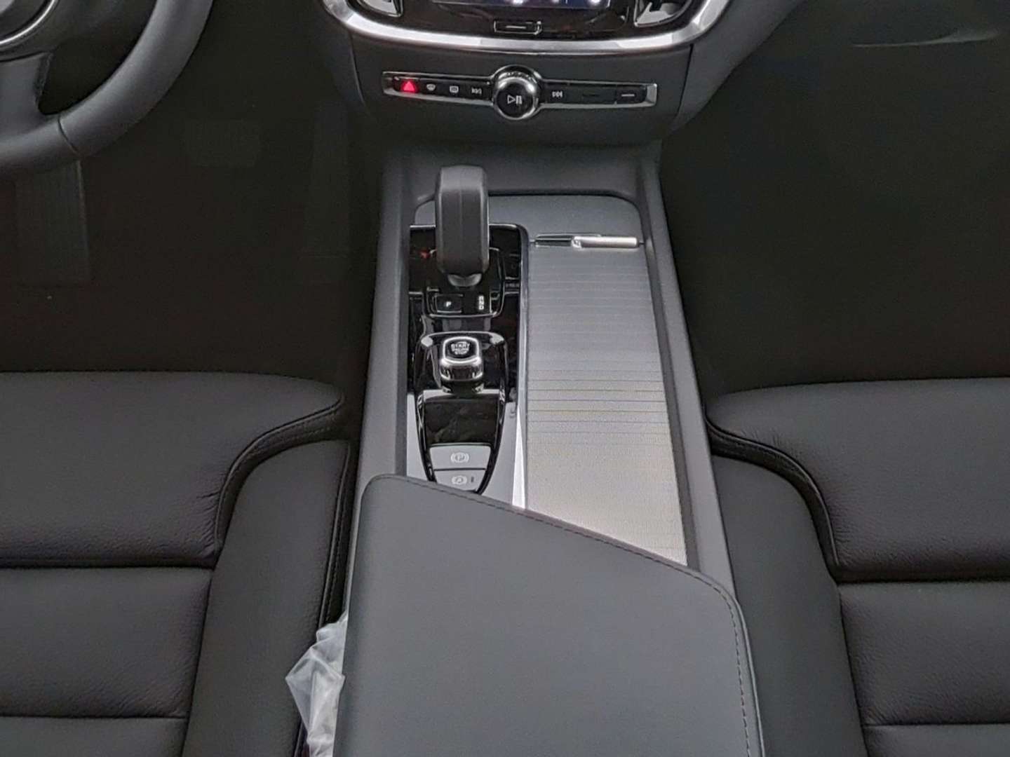 Volvo V60 B4 Plus -  - Joinsteer - #4