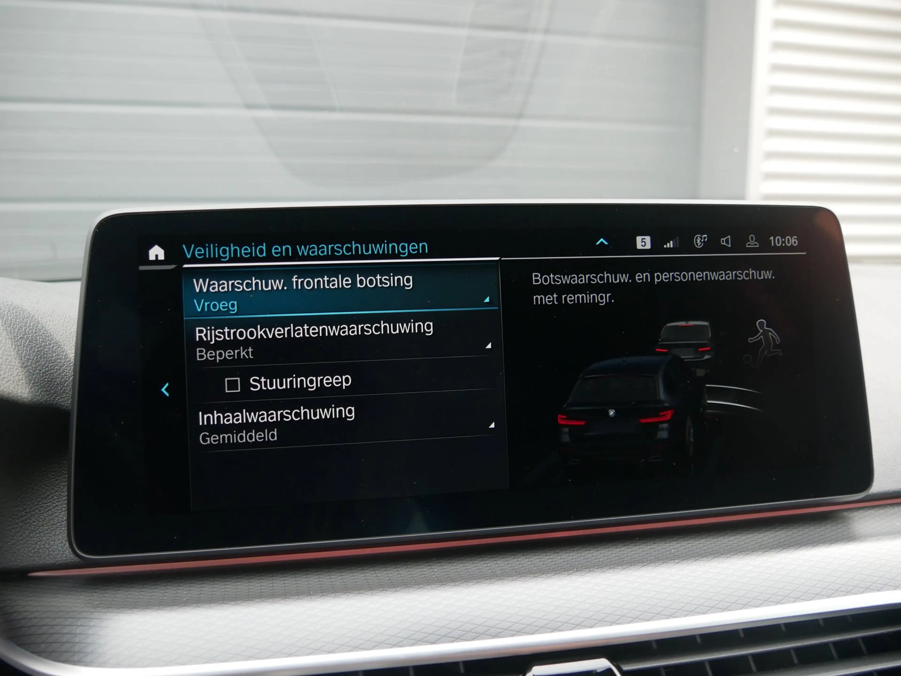 BMW 530 5-serie Touring 530e M-Sport, Trekhaak, Laser, Mem — photo 28