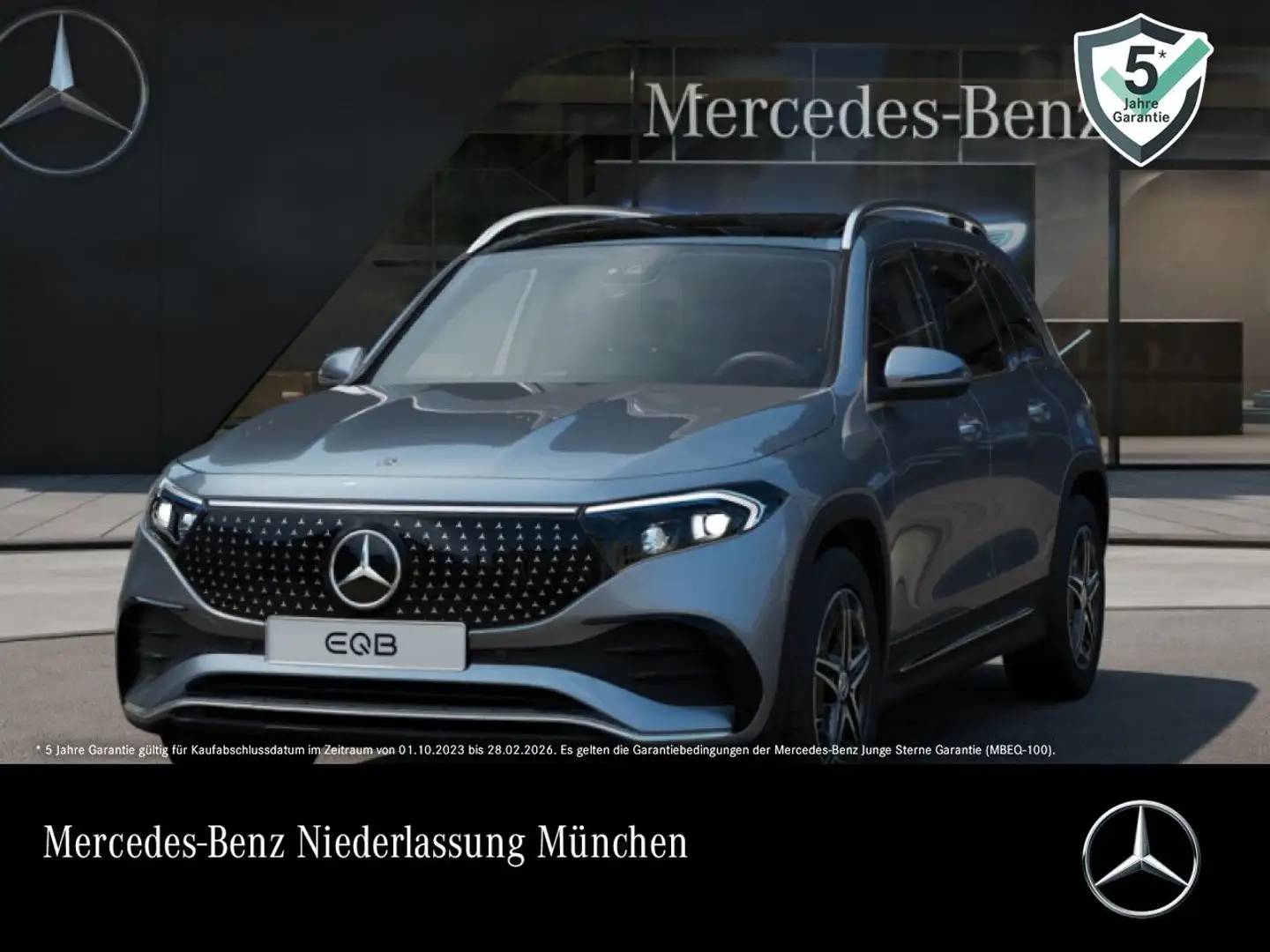 Mercedes-Benz EQB 250 AMG+PLUS-PAKET+AHK+PANO+KAMERA+MEMORY+SPUR Silber - 1