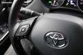 Toyota C-HR 1.8 HSD 122ch GR SPORT HYBRID BVA CARPLAY Blanc - thumbnail 22