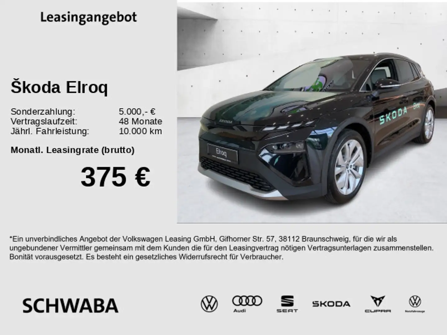 Skoda 85 *LED*AHK*ACC*HdUp*360°KAM*NAV Schwarz - 1