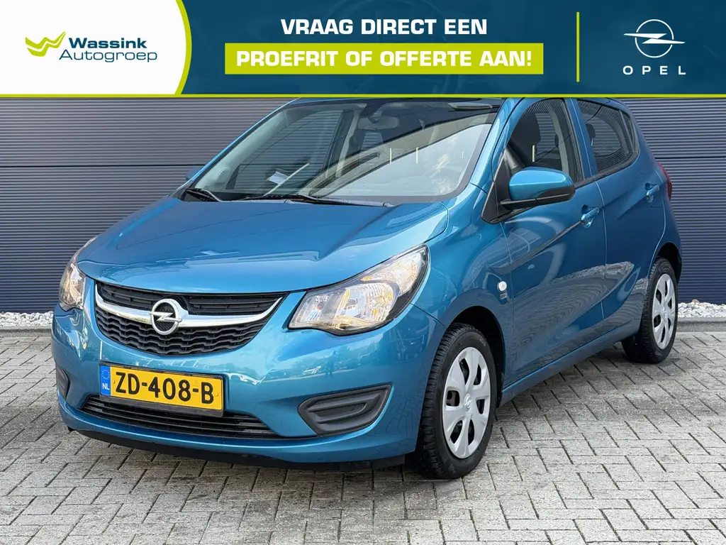 Opel Karl 2019 из Европы — купить под ключ
