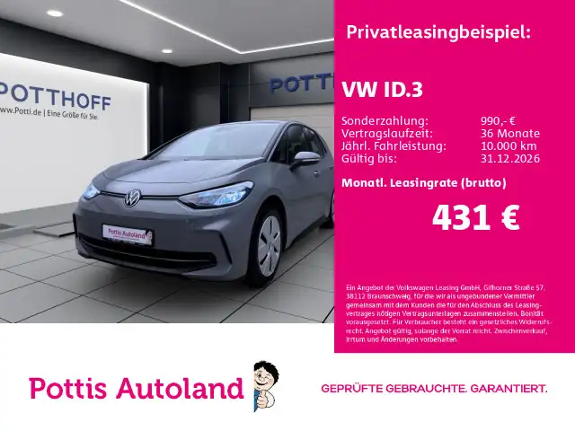 Volkswagen ID.3 PRO KLIMA PSC LED DAB+
